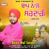 About Bapu Nal Sardari Song